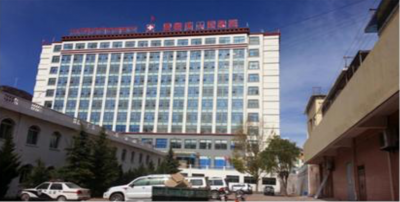 醫(yī)院改擴(kuò)建項(xiàng)目環(huán)評(píng)報(bào)告書